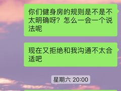 -METIS FITNESS女性健身工作室