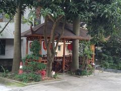 -田园山庄农家乐(石岩店)