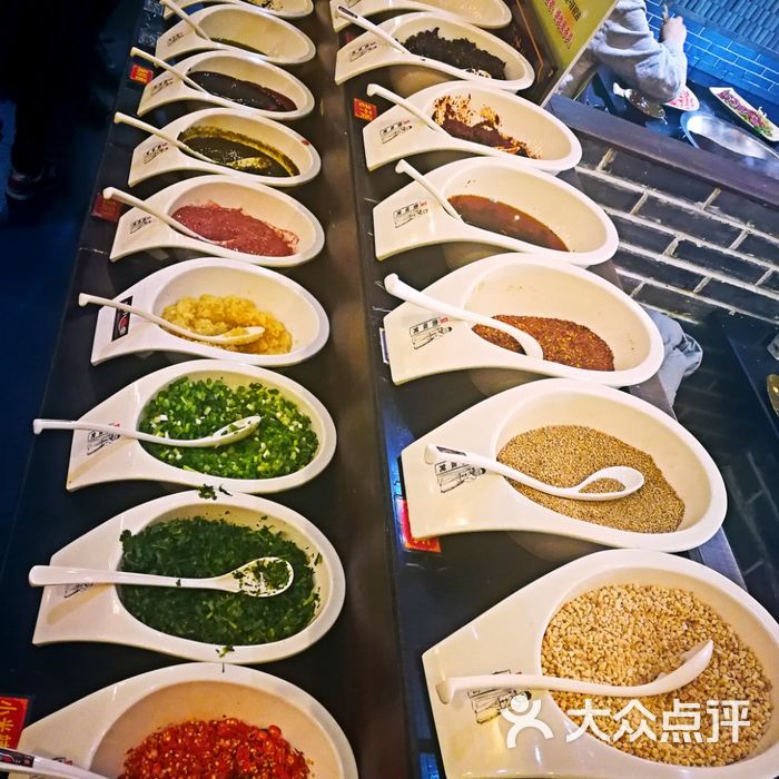 宽板凳老灶火锅自助小料图片-北京重庆火锅-大众点评网