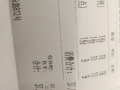 -沧盛饮食店(临汾路店)