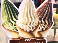 -肯德基(温州世贸店)