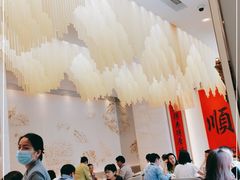 大堂-顺味凤城(九六广场店)