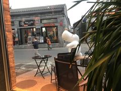 -道乐烧肉酒馆