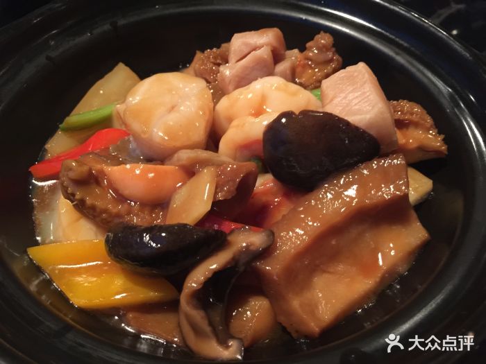 至尊一品海鲜煲