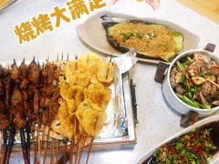 -浮何烤铺(桐梓林店)