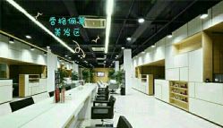 点击看大图 android_upload_pic-CARR SALON