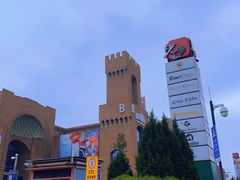 -砂之船奥特莱斯(合肥店)