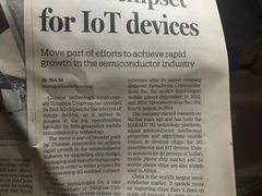 -浦东机场国航头等贵宾室