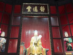 -成都武侯祠博物馆