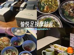 -水悦堂足浴SPA养生会所