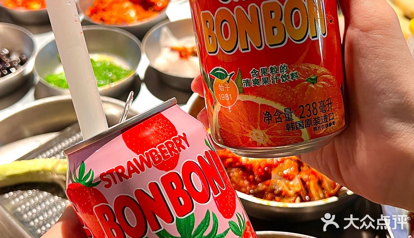 泉州首店 | 新鲜山葵配烤肉我吃到啦哈哈哈🍖🥓🥒