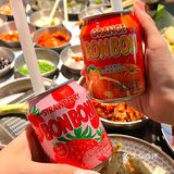 泉州首店 | 新鲜山葵配烤肉我吃到啦哈哈哈🍖🥓🥒