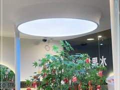 -7分甜(高淳镇北路店)