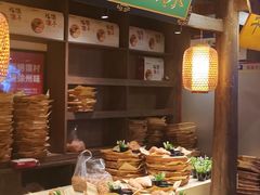 -大张烙馍村(泉山店)