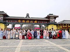 -古柏渡飞黄旅游区