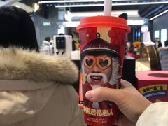-LELECHA乐乐茶(王府井喜悦店)