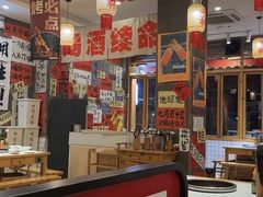 -佬缸炮江湖川菜(玉林店)