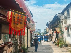 -绍兴书圣故里景区