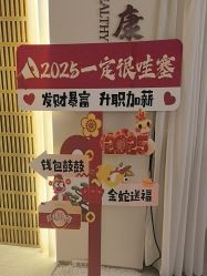 -太乙康·中式美养空间