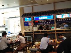 大堂-十一街幺鸡成都担担面(悠方店)