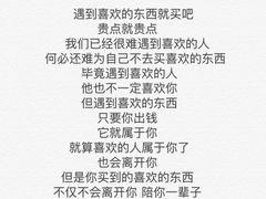 -北京丽亭华苑酒店