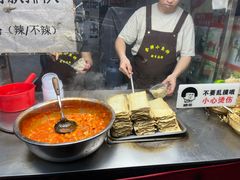 -老太太海鲜鱼饼