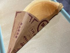 -叶婆婆钵钵鸡(乐山老店)