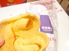 咸芝士蝴蝶酥-泰康食品有限公司食品厂