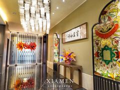 -鹭江宾馆·观海餐厅