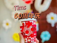 -Tims天好咖啡·贝果(北大街万象城店)