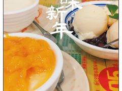 芒果双皮奶-顺记冰室(宝华路店)