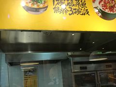门面-鱼你在一起(南开天佑城店)