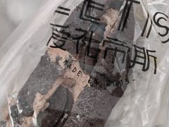 -爱礼帝斯蛋糕店