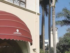 -丹桂轩(万科城店)
