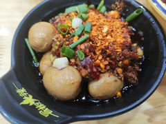 -冒椒火辣(太古里店)