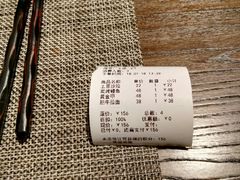 -嗨寿司 无国界料理