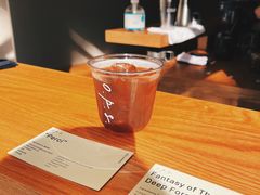 -O.P.S. CAFE