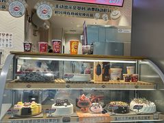 -DQ·蛋糕·冰淇淋(龙湖狮山天街店)