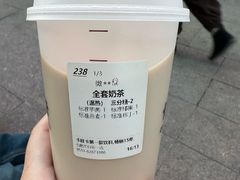 -卡旺卡(步行街一店)