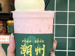 -爱罗Love Rom竹筒茶(牌坊街店)
