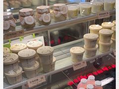-宝珠奶酪(长宁金虹桥店)