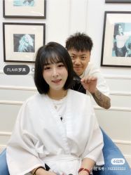-FLAIR HAIR SALON