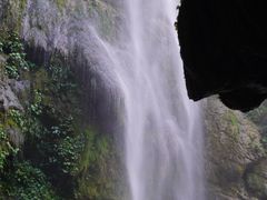 -古龙山大峡谷