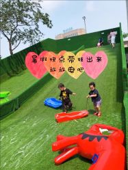 -可可天空农场(中大店)