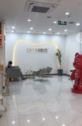 -柯琳造型直营店