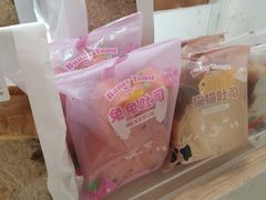 -好利来(七宝领展广场店)