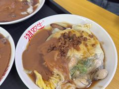 -双生肠粉(牌坊街总店)
