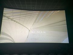 -博纳UA影城(KK Mall IMAX店)