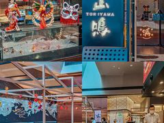 -鸟山鸣·日料食堂(王府井店)