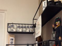 -沼津港精致料理·寿喜烧·烧鸟(漕河泾印象城店)
